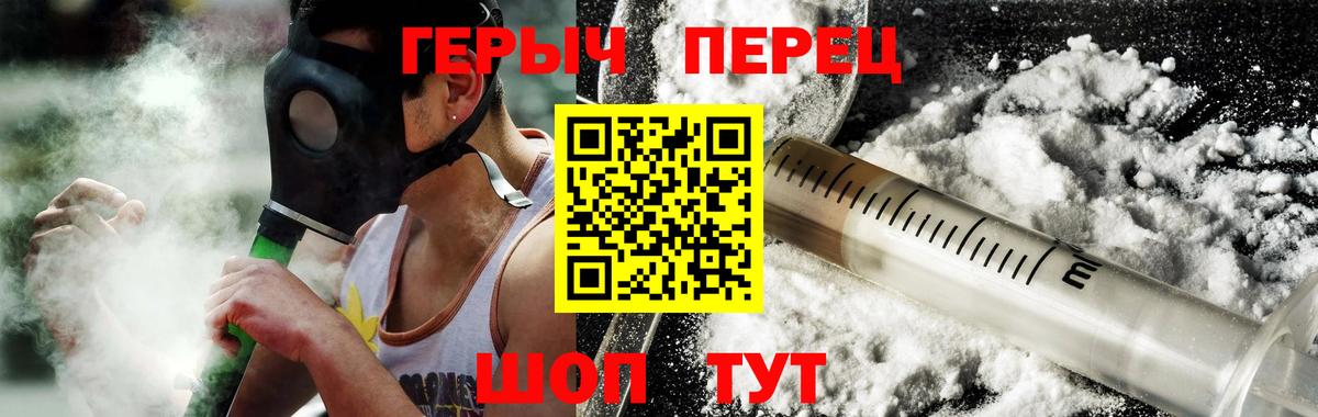 APVP Сокол
