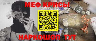 mdpv Обнинск