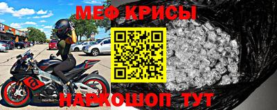 прущие грибы Обь