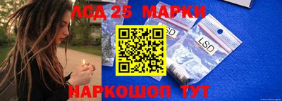 mdpv Обнинск