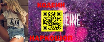 mdpv Обнинск