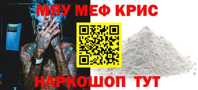 MDMA Premium VHQ Нягань