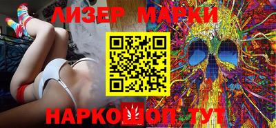 прущие грибы Обь