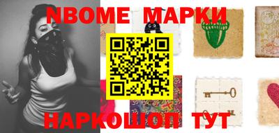 MDMA Premium VHQ Нягань