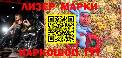 MDMA Premium VHQ Нягань