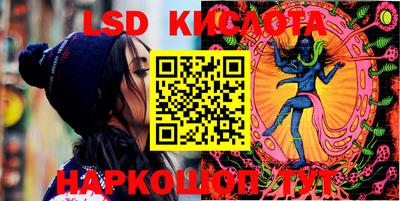 прущие грибы Обь