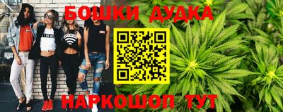 MDMA Premium VHQ Нягань