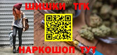 прущие грибы Обь