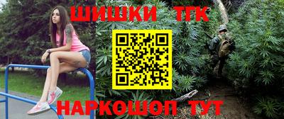MDMA Premium VHQ Нягань