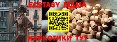 mdpv Обнинск