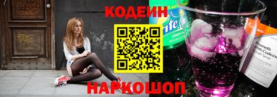 mdpv Обнинск