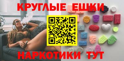 прущие грибы Обь