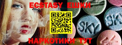 MDMA Premium VHQ Нягань