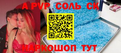 MDMA Premium VHQ Нягань