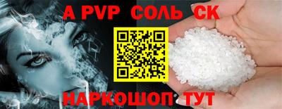MDMA Premium VHQ Нягань