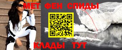 MDMA Premium VHQ Нягань