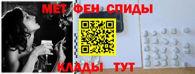 прущие грибы Обь