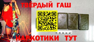 MDMA Premium VHQ Нягань