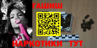 PSILOCYBIN Лесной