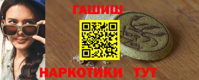 MDMA Premium VHQ Нягань