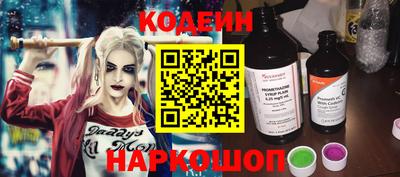 амфетамин Лениногорск
