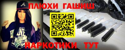 mdpv Обнинск