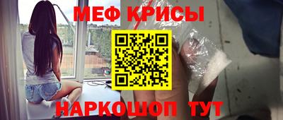 mdpv Обнинск