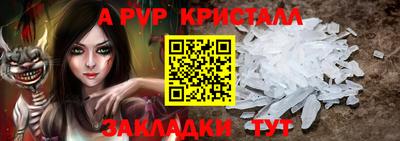 MDMA Premium VHQ Нягань