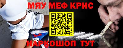 MDMA Premium VHQ Нягань