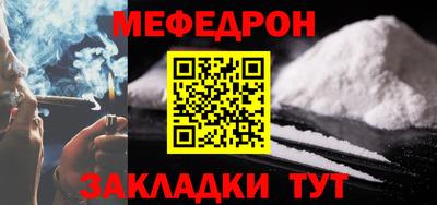 MDMA Premium VHQ Нягань