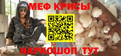 mdpv Обнинск